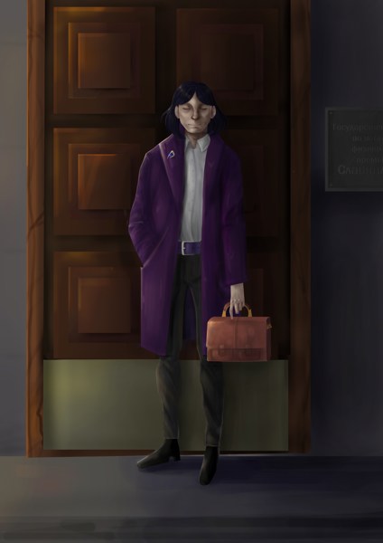 Иллюстрация