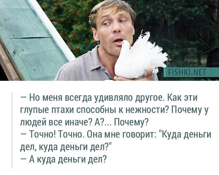 Как всегда я не удивлен