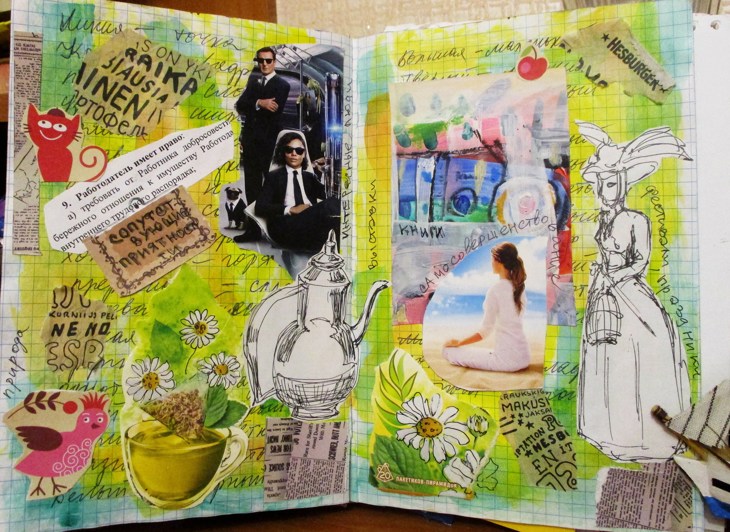 Иллюстрация