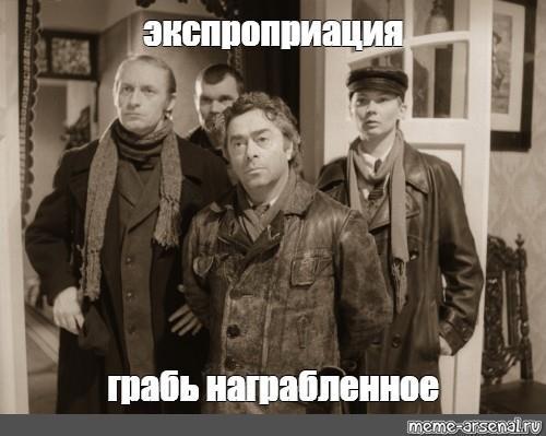 Читать жандарм 2 семин шимохина. Читать жандарм 2 семин шимохина