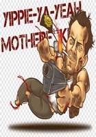 Обложка произведения Сваренный вкрутую