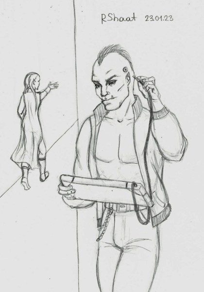 Иллюстрация