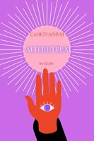 Обложка произведения Санктуариум или Alterutrum