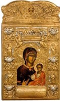 Обложка произведения Состоявшаяся встреча
