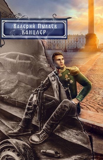 Читать книги author today