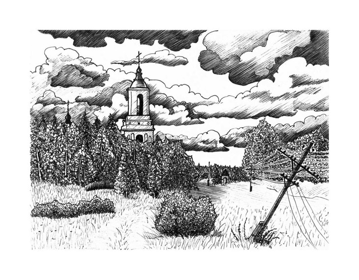 Иллюстрация