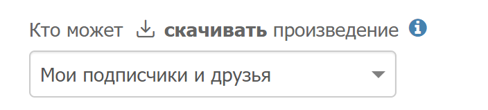 Мастер крови - Андрей Земляной - читать книгу в онлайн-библиотеке
