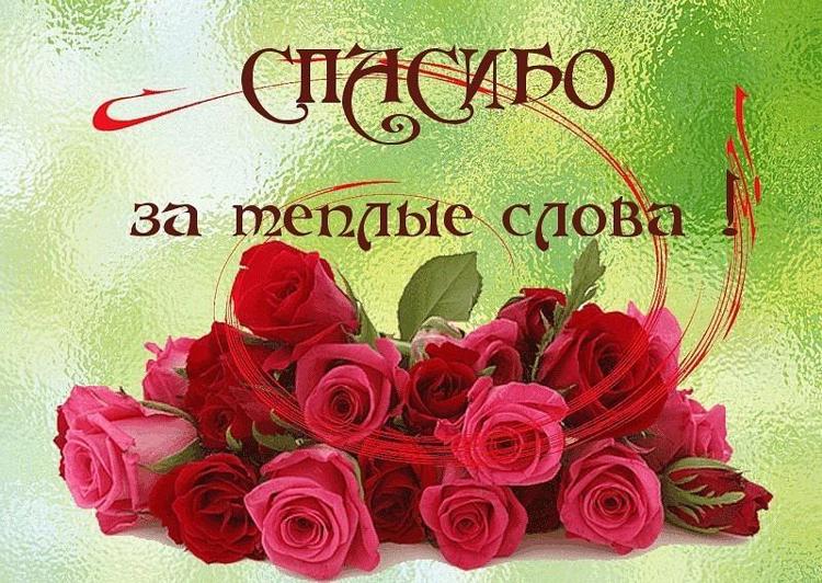 Связанные - Катерина Дэй - читать книгу в онлайн-библиотеке