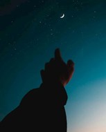 Обложка произведения Вместе.