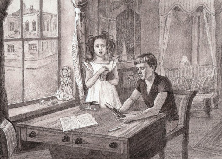 Иллюстрация