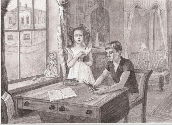 Иллюстрация