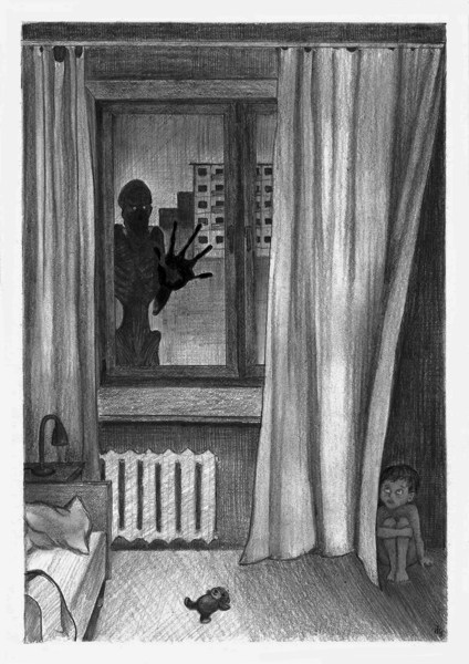 Иллюстрация