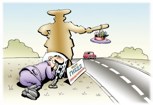 Обложка произведения случай на посту ДПС