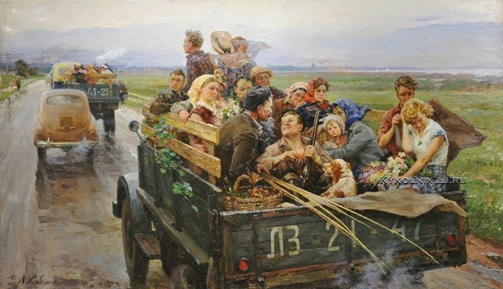 Иллюстрация