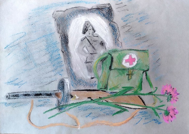 Иллюстрация