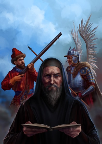 Иллюстрация