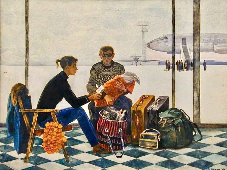 Иллюстрация