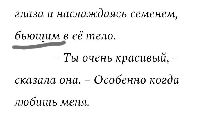 Заключительный большой забег в этом году. Бежать по кайфу или отжарить напоследок