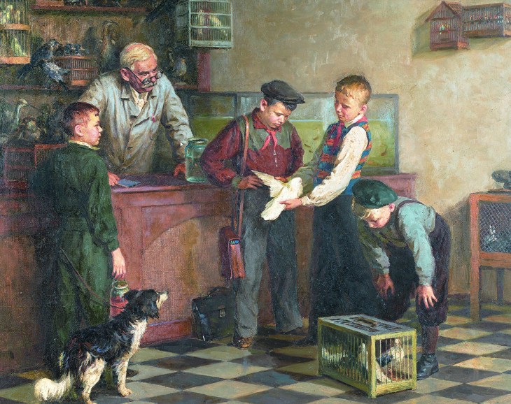 Иллюстрация