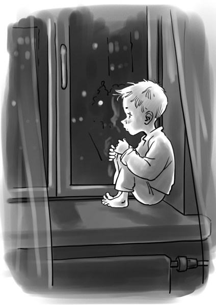 Иллюстрация