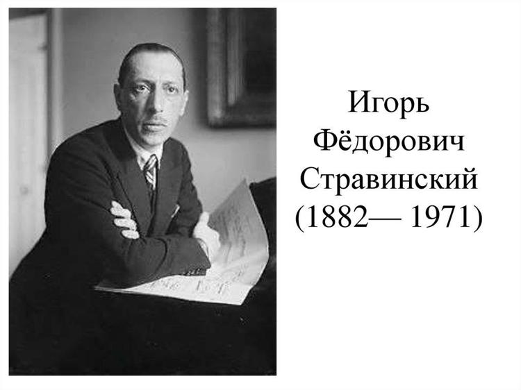 Игорь стравинский биография личная жизнь и творчество Самые большие непостроенные здания. #2. Вавилонская Башня и другие / Xpath