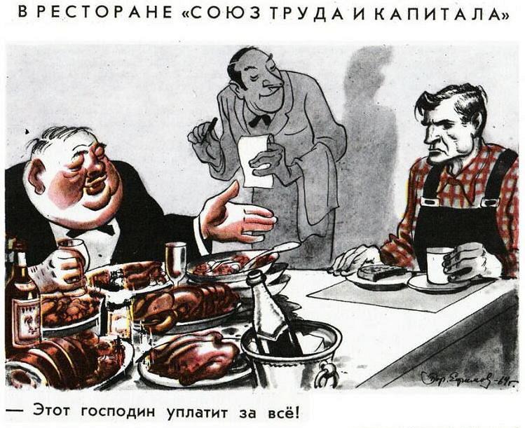 Советские плакаты купить в Москве. Постеры и плакаты СССР купить.