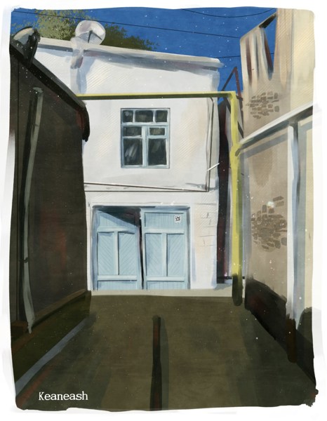 Иллюстрация