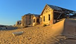 Обложка произведения Зло прорастает из жалости