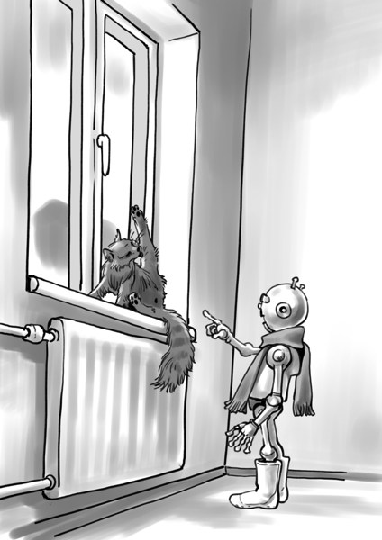 Иллюстрация