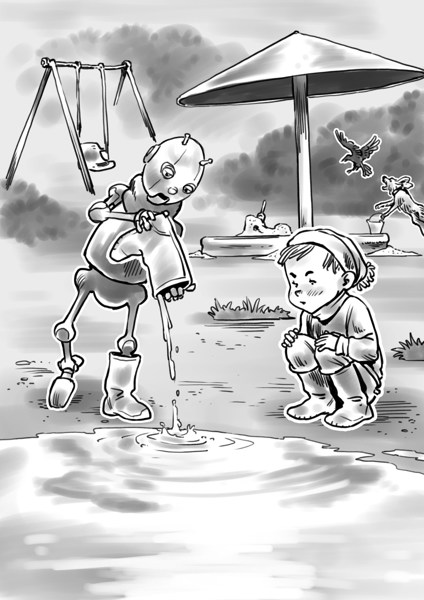 Иллюстрация