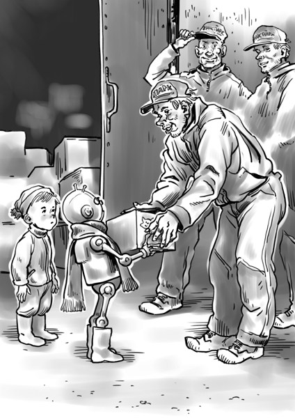 Иллюстрация