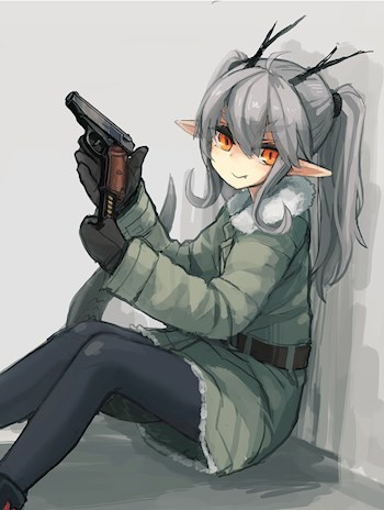 Обложка произведения Няшка