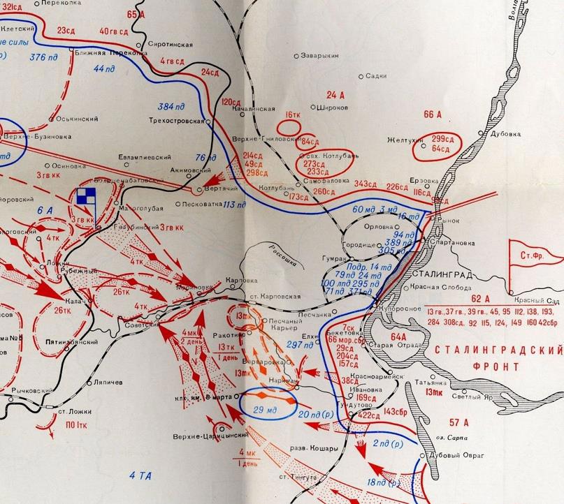 Сталинград окружение паулюса. Окружение Паулюса под Сталинградом на карте. Окружение 6 армии Паулюса карта. Окружение армии Паулюса на карте. Окружение Паулюса карта.