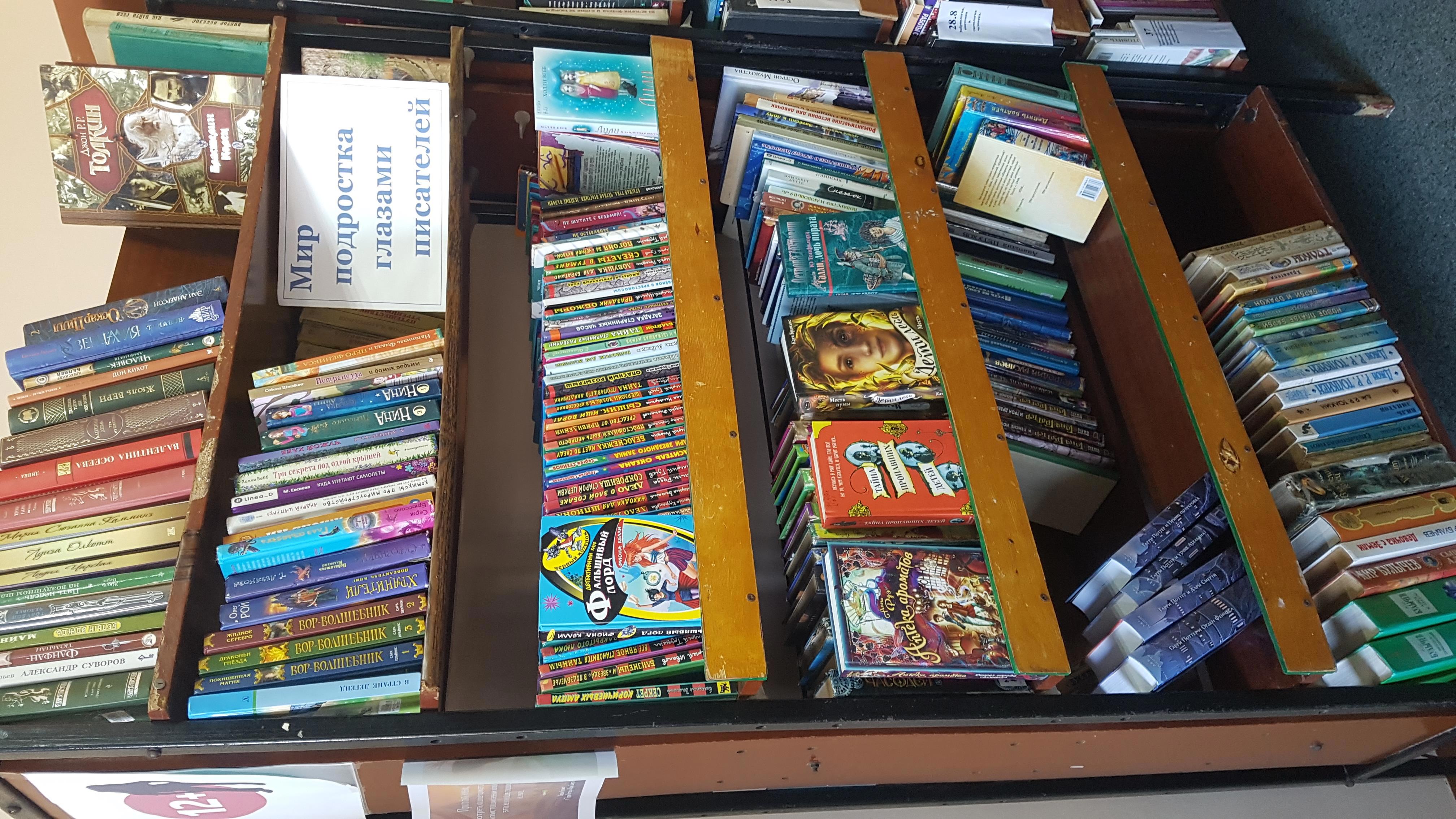 Перевернули картинку