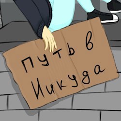 #83586