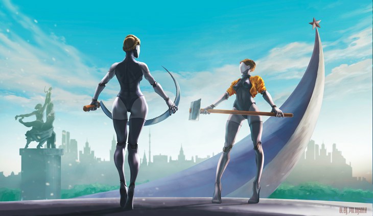 Иллюстрация