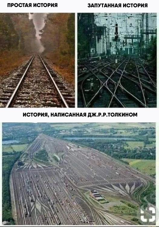 Урсула Ле Гуин «Уходящие из Омеласа» / Максим Маринин