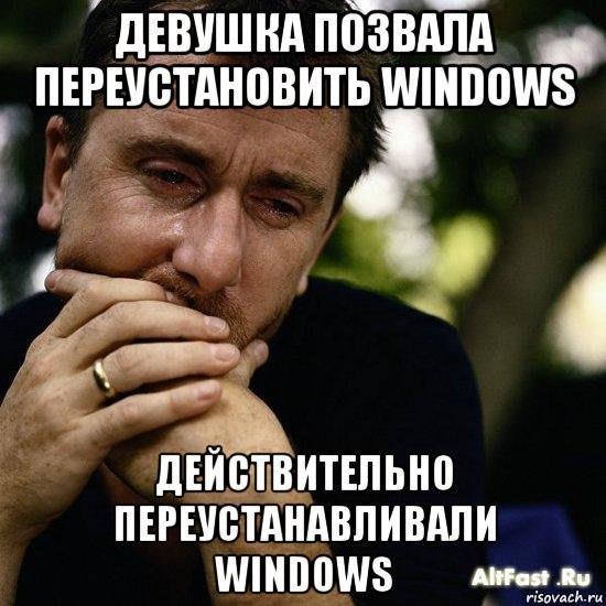 После переустановки windows что будет с объединенными дисками?