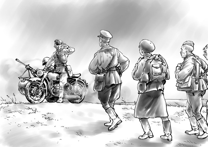 Иллюстрация