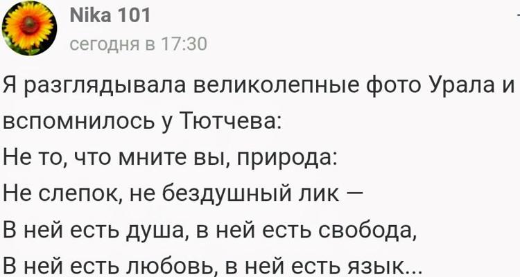 Цитаты Коко Шанель о женщинах, красоте, моде и любви | МЦ