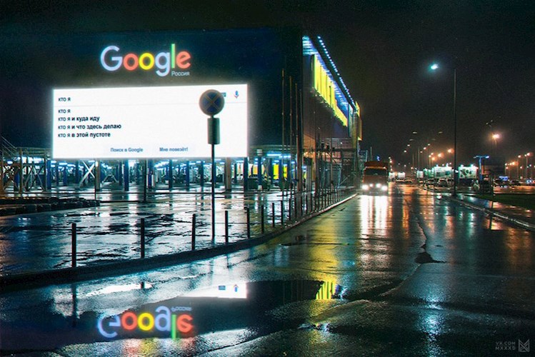 Обложка произведения Плюсквамперфект