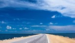 Обложка произведения Дорога к морю