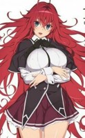 Обложка произведения DxD: Сын Азазеля