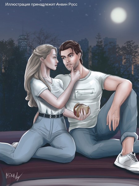 Иллюстрация