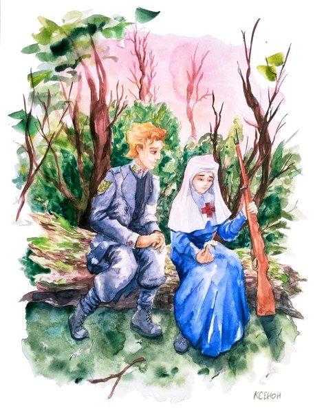 Иллюстрация