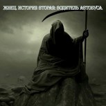 Обложка произведения Жнец. История вторая: Водитель автобуса.