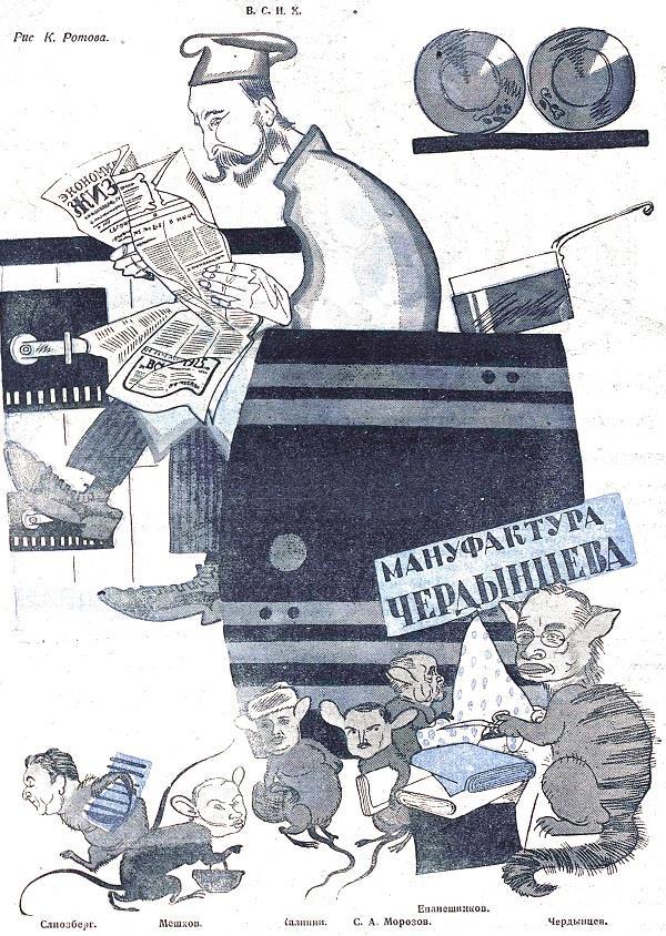 Суматошный день. Уборка. Мама в стрессе. Суматошный день. Спокойствие в городе.