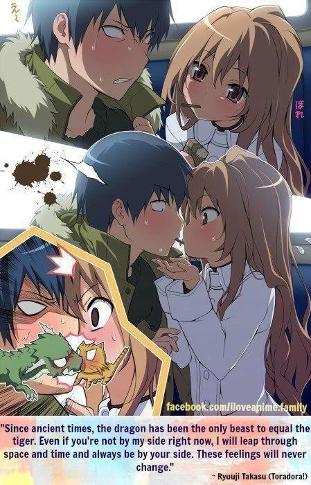 Торадора! (Toradora!)