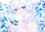 Обложка произведения Невозможная любовь