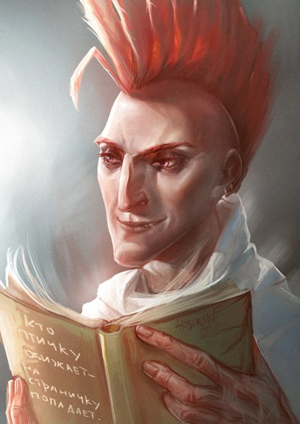 Иллюстрация